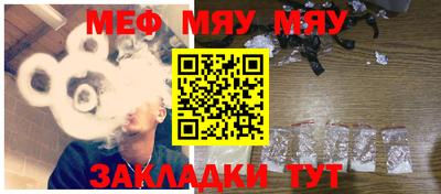 2c-b Донецк