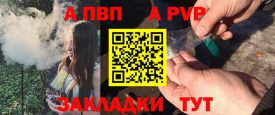 мескалин Дубна