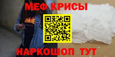 2c-b Донецк