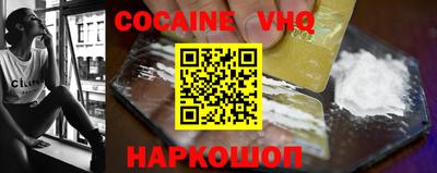 mdpv Донской