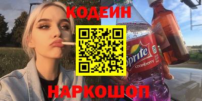 mdpv Донской