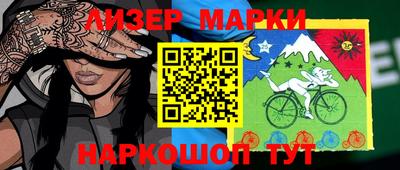 mdpv Донской