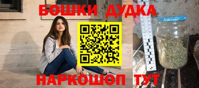 mdpv Донской