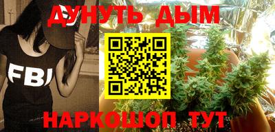 2c-b Донецк