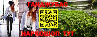 mdpv Донской