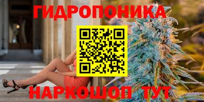 2c-b Донецк