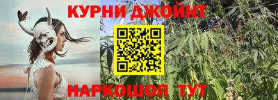 2c-b Донецк