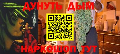 mdpv Донской