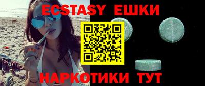 mdpv Донской