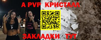 мескалин Дубна