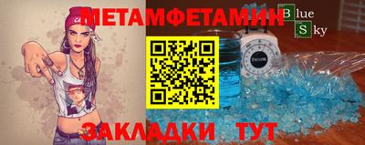 2c-b Донецк