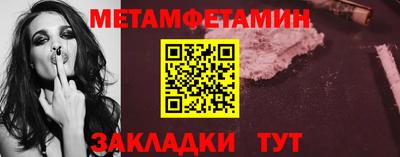 mdpv Донской