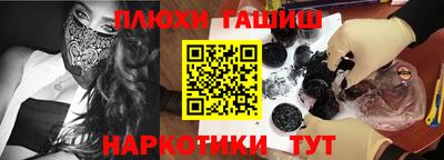 mdpv Донской