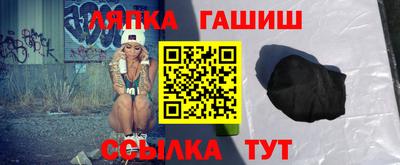 mdpv Донской