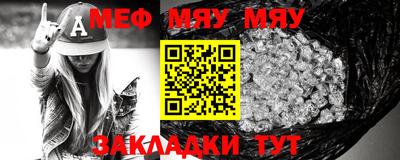 mdpv Донской